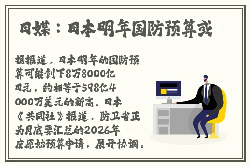 2345影视大全污