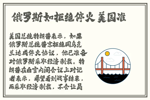 隐秘而伟大在线观看免费完整版